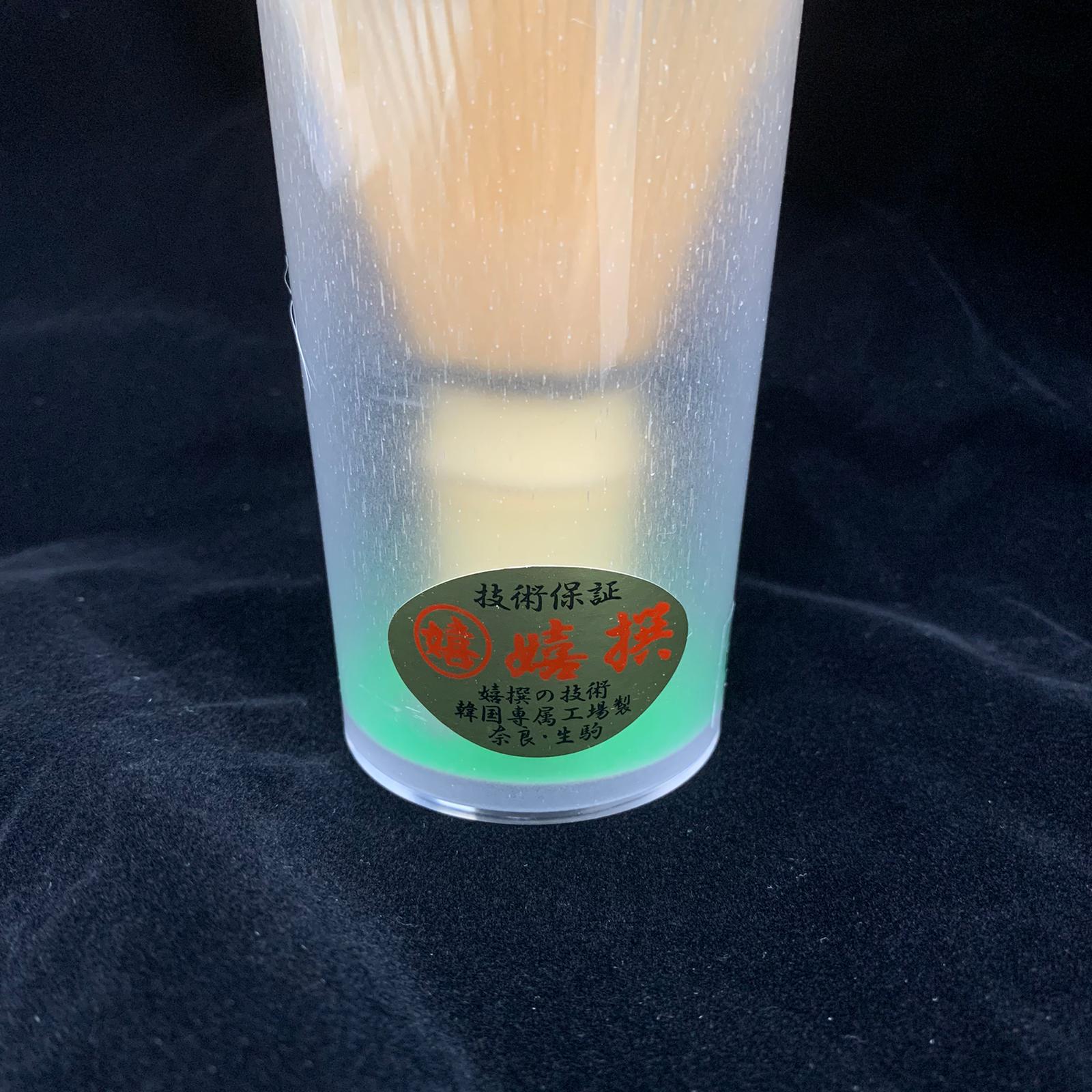 日本 中田喜造商店 百本立 茶筅  韓國製