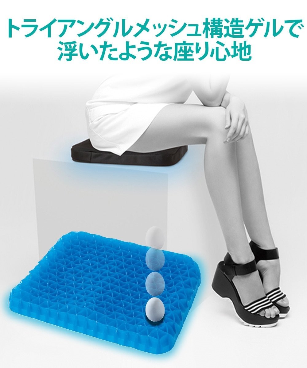 NEEDS LABO Premium Stretch Gel Cushion