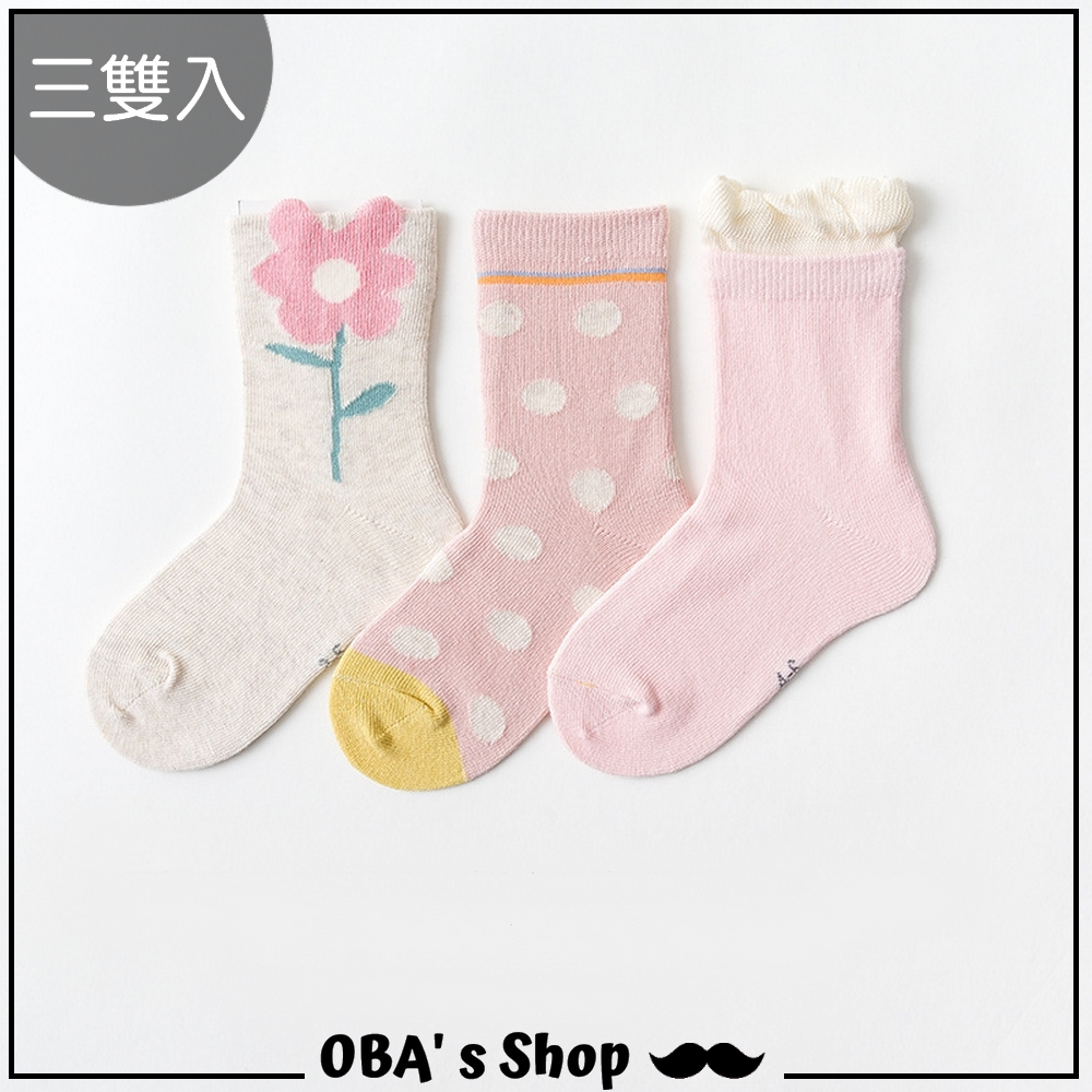 【限量】粉色花朵-中筒襪3入組