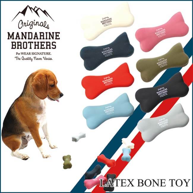 日本Mandarine Brothers 骨頭玩具  (顏色隨機)
