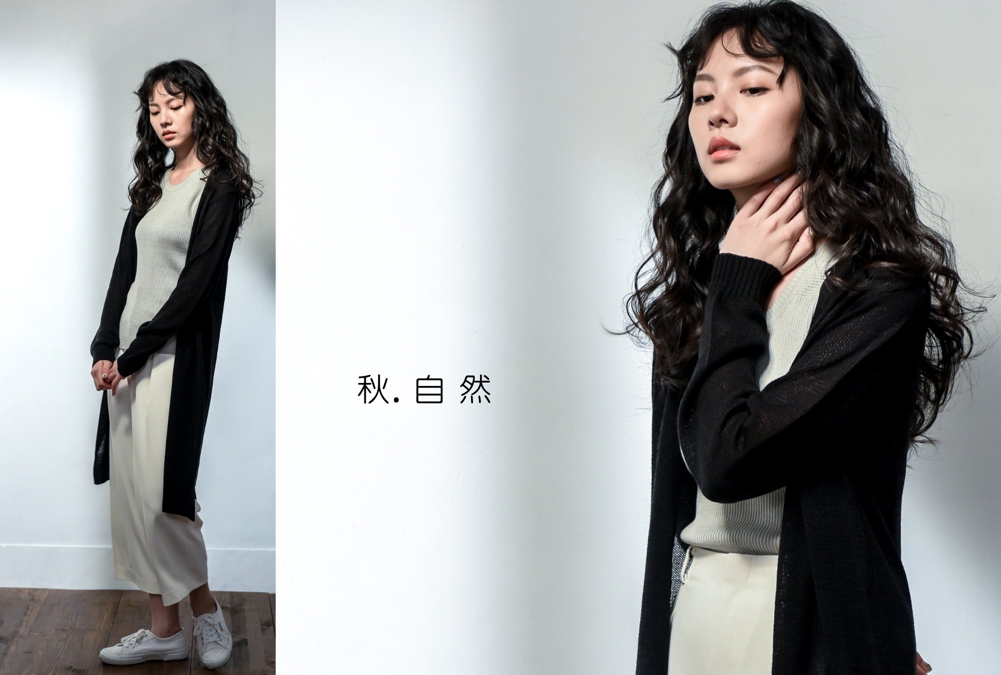 V領長版針織外套