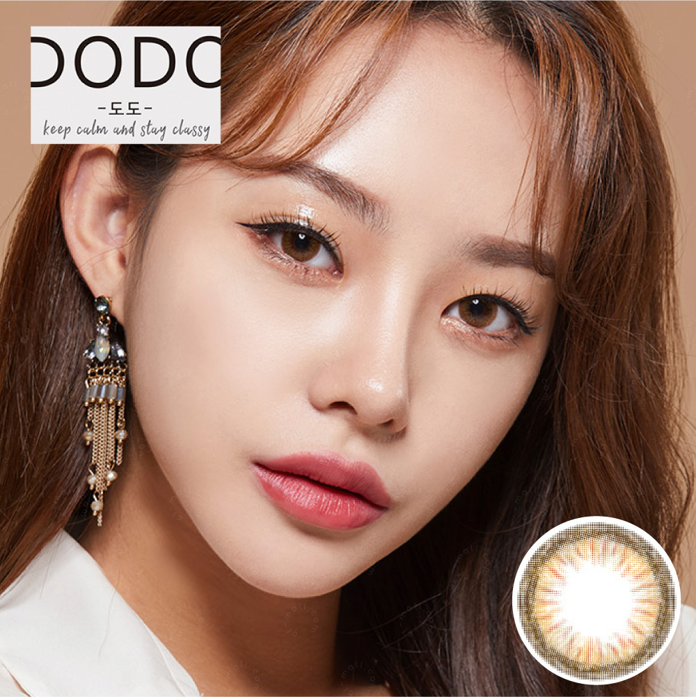 LENS TOWN - Do Do Brown 啡色 (月拋)