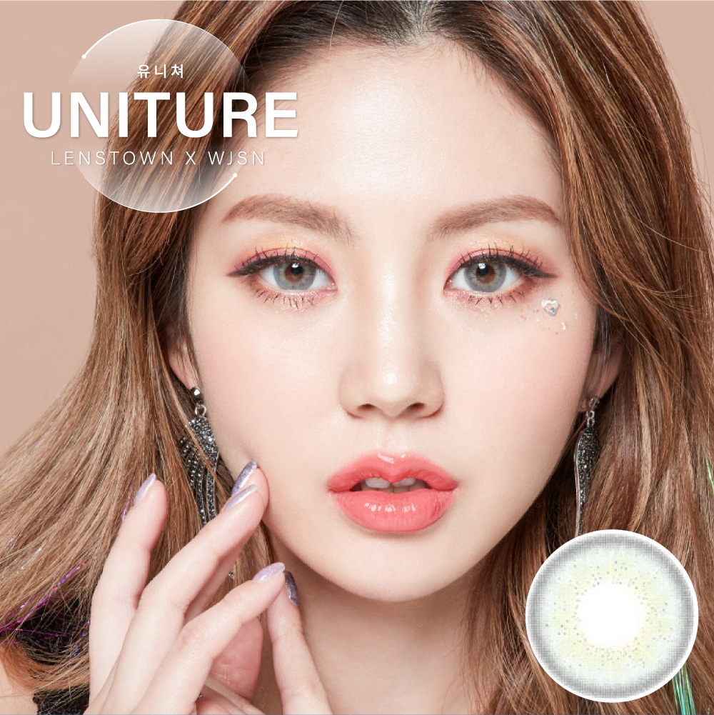 LENS TOWN - Uniture Rora Gray  (月拋)