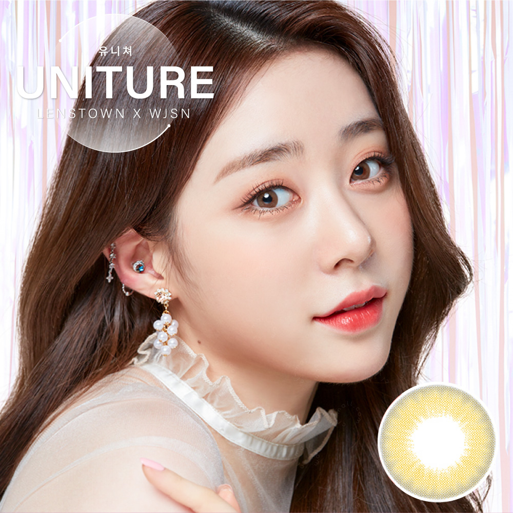 LENS TOWN - Uniture Milky Brown  (月拋)