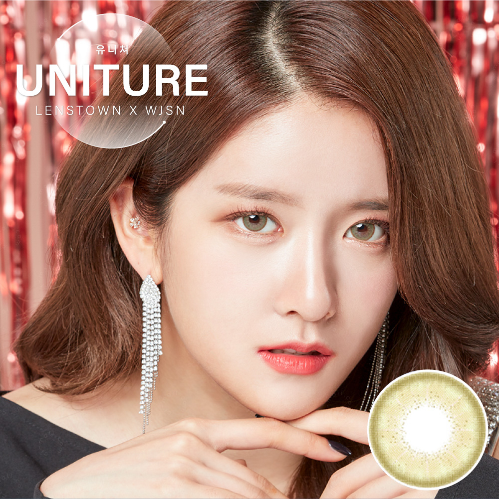 LENS TOWN - Uniture Rora Brown  (月拋)