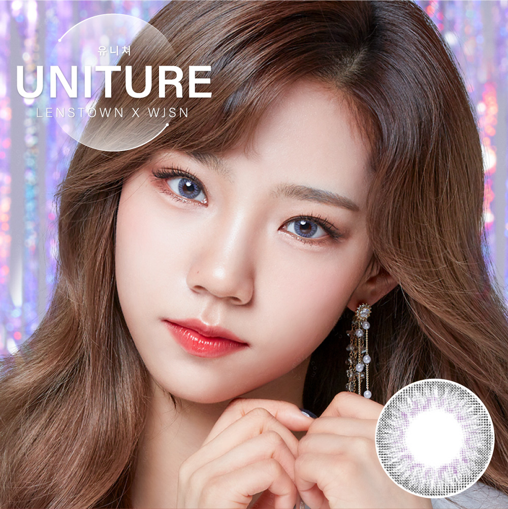 LENS TOWN - Uniture Shine Gray (月拋)