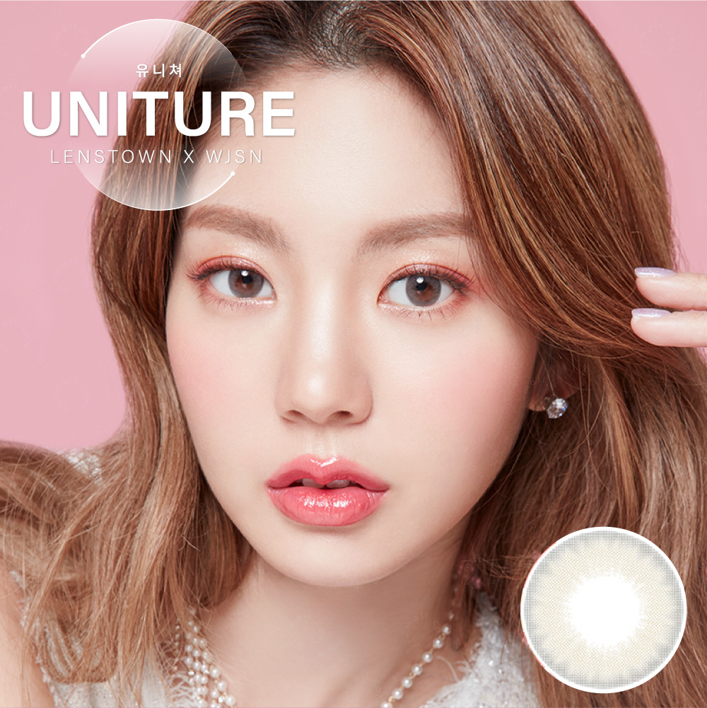 LENS TOWN - Uniture Milky Gray  (月拋)