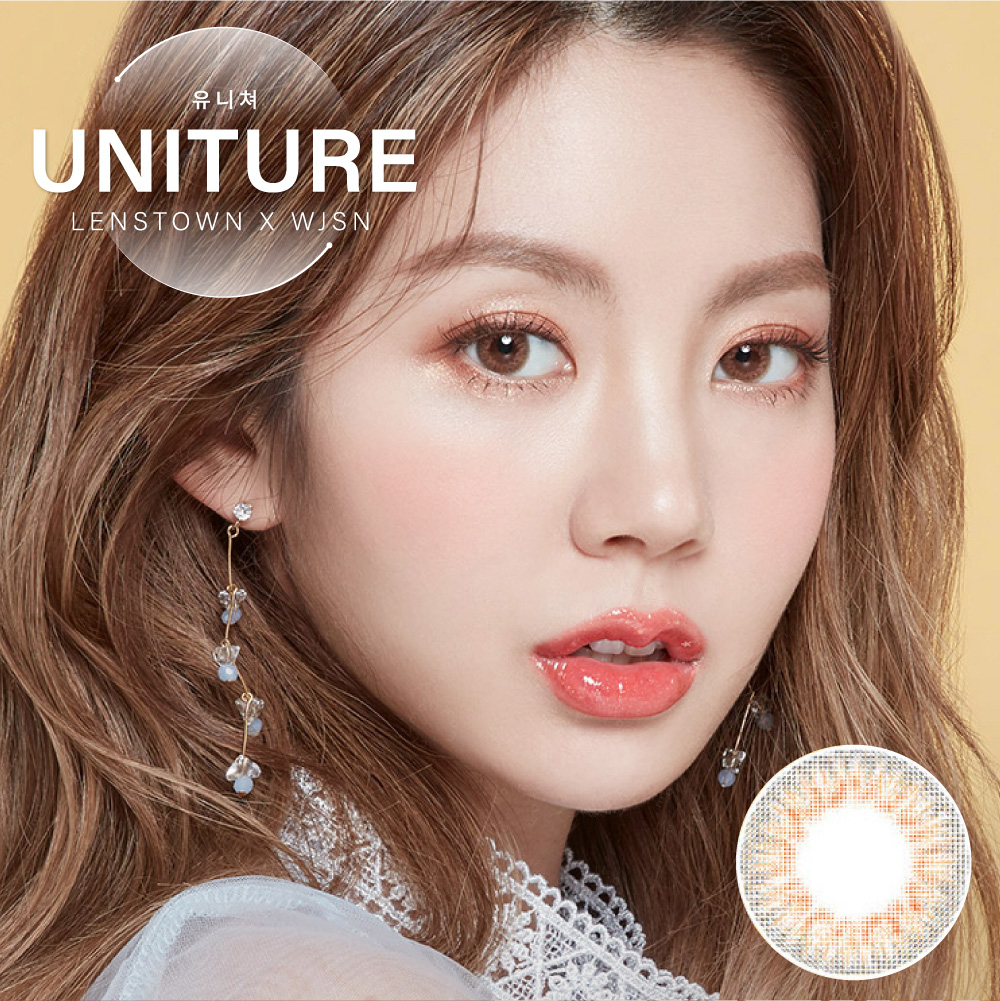 LENS TOWN - Uniture Shine Brown (月拋)