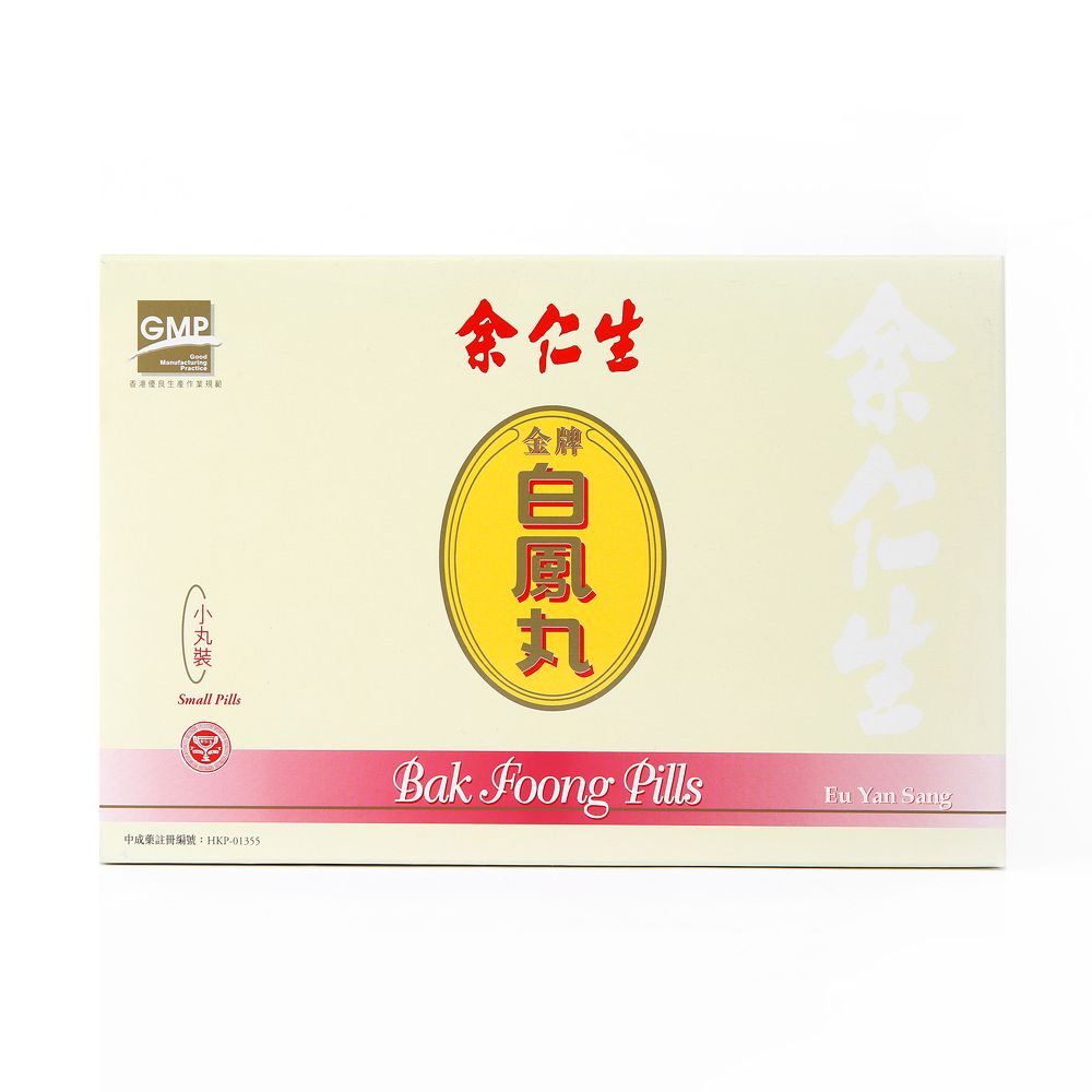 余仁生 - 金牌白鳳丸(6樽裝)