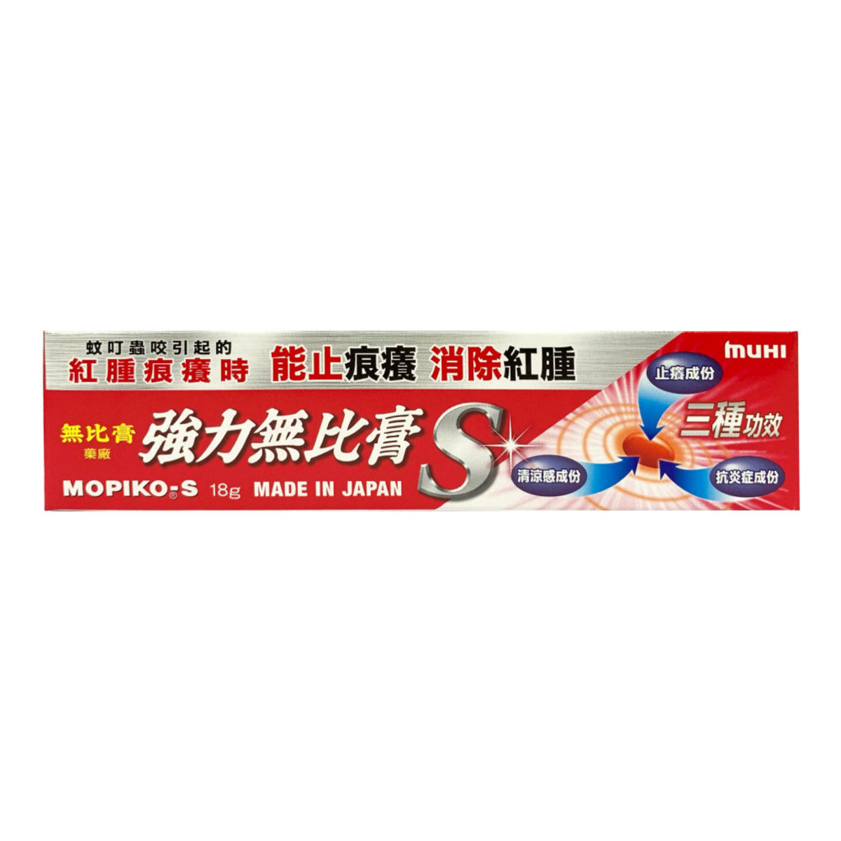 無比膏 - 強力無比膏 18g