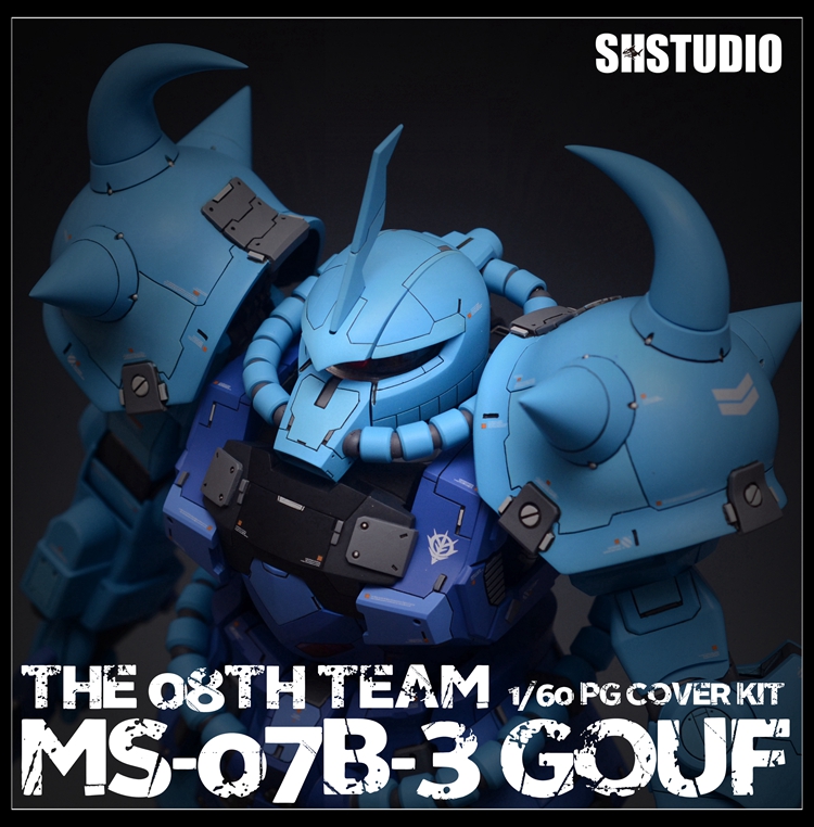 SH studio PG 1/60 MS-07B-3 gouf B3 2.0 conversion kit