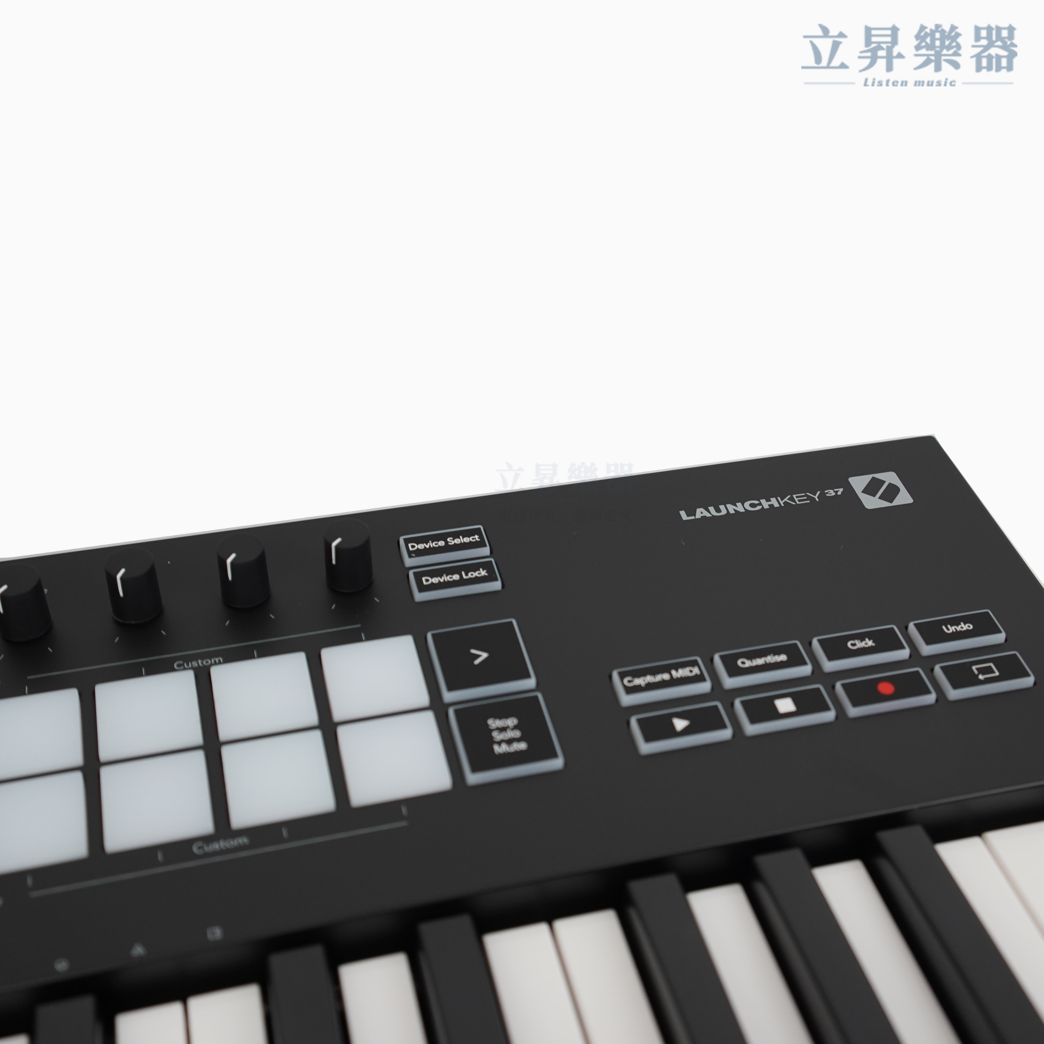 Novation 第三代 Novation Launchkey MKIII 主控鍵盤 【37鍵】 第 4 張圖片｜三峽鍵盤 / 鋼琴