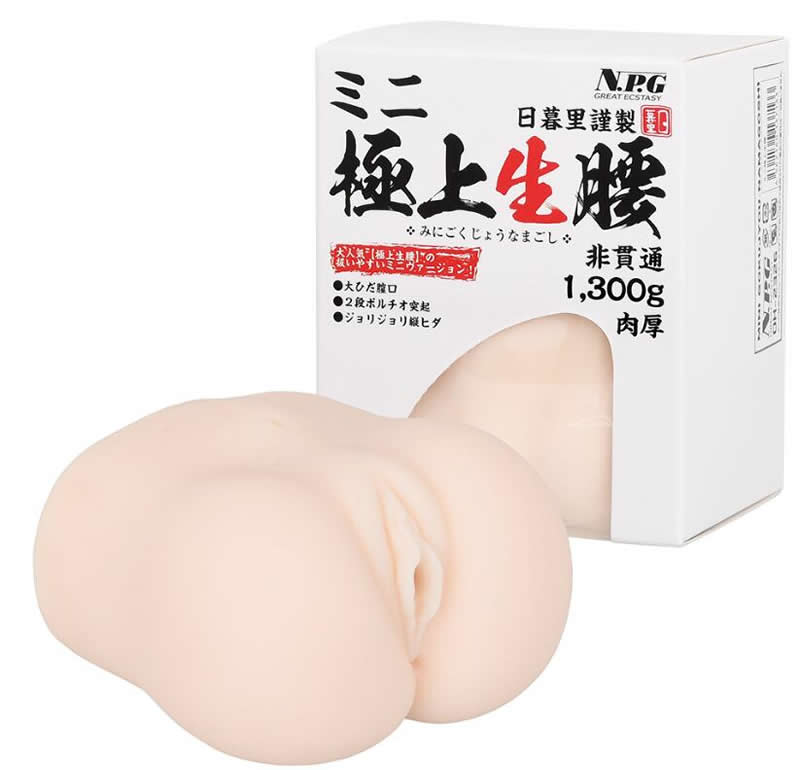 〔日本原裝進口〕NPG 極上生腰 迷你版 (超重手、足料呈獻) (1300G)
