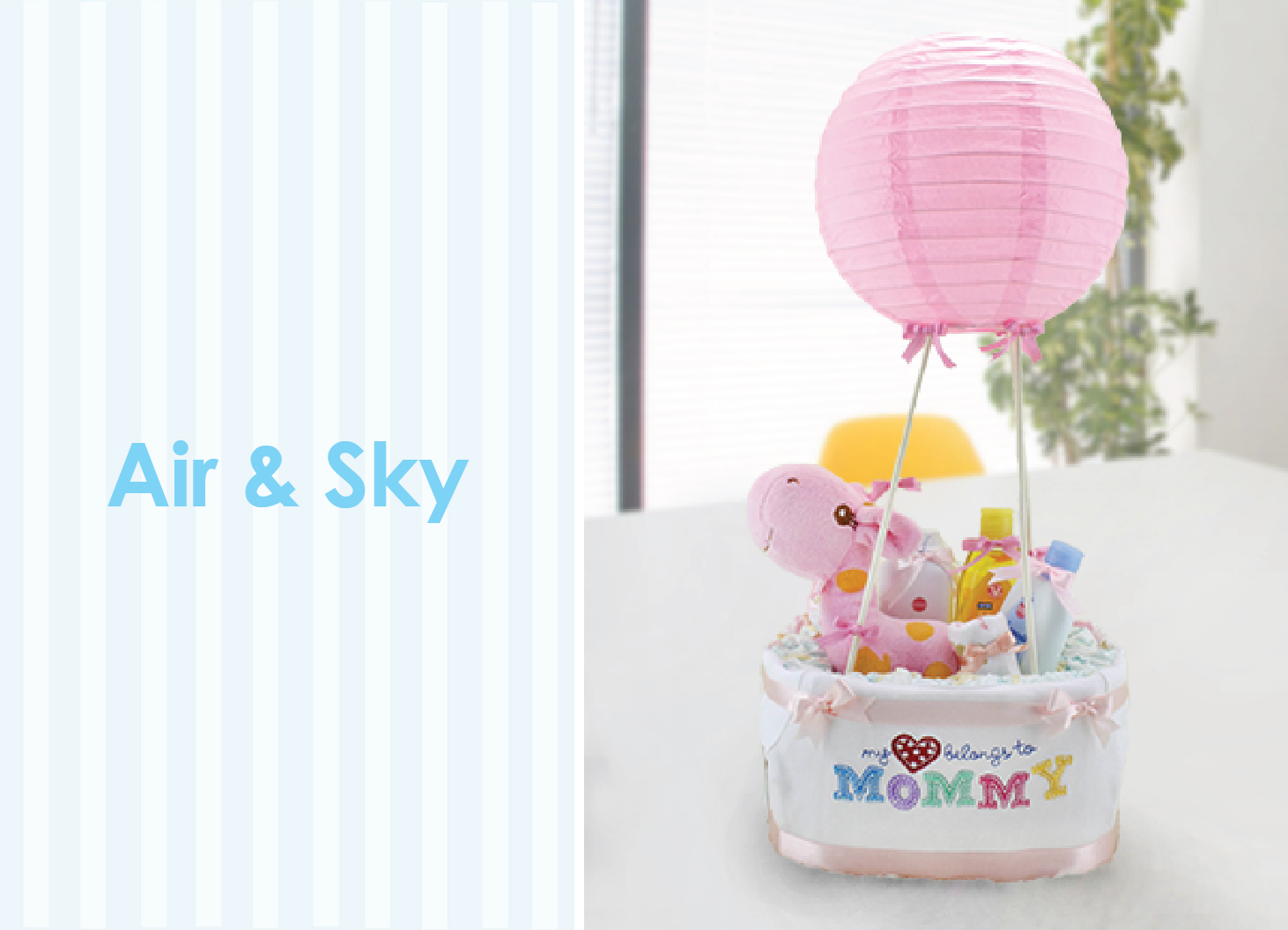 Diaper Cake Hong Kong