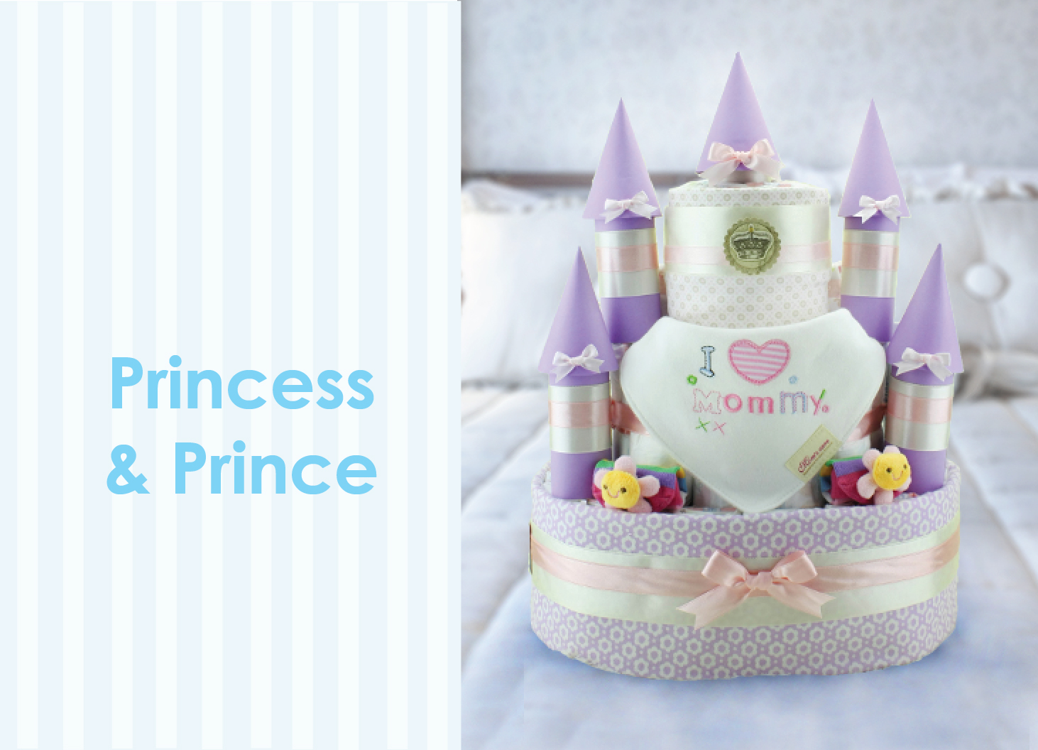 Diaper Cake Hong Kong