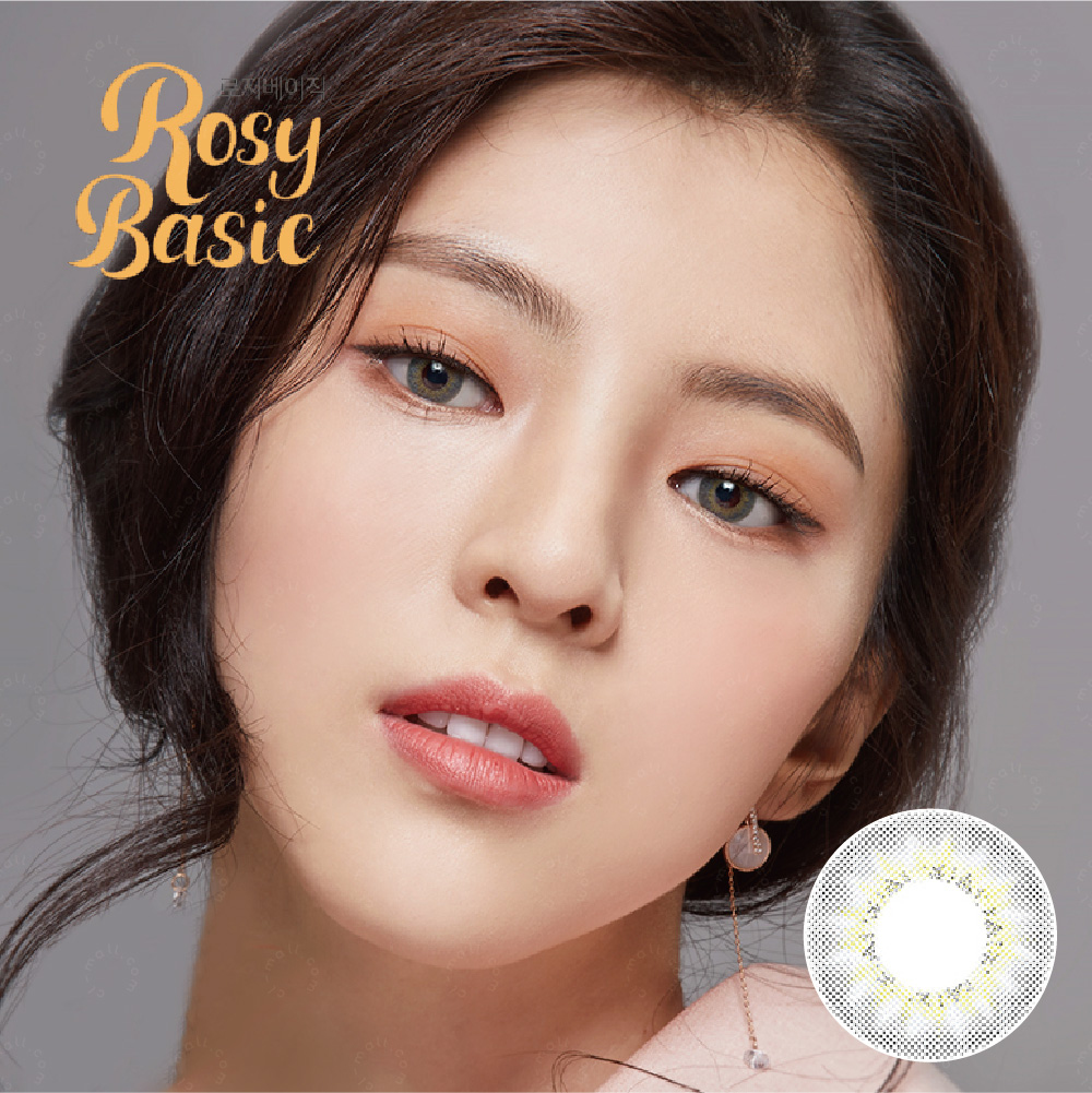 LENS TOWN - Rosy Basic Gray  (季拋)