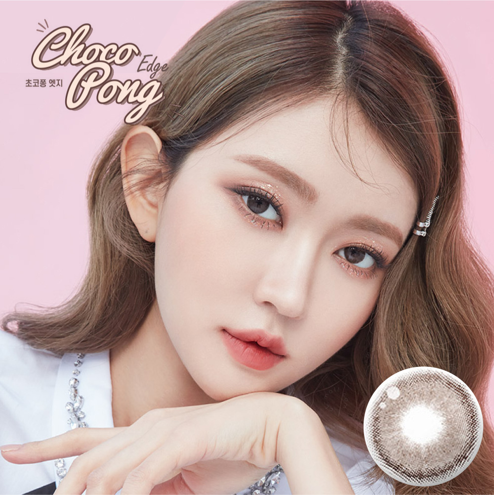 LENS TOWN - Choco Pong Edge Dark Choco (月拋)