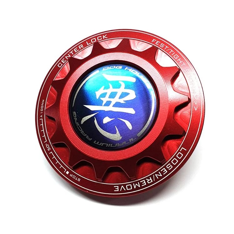 DOGHOUSE 惡搞手工廠 DRG 158 賽車款 後輪芯 飾蓋