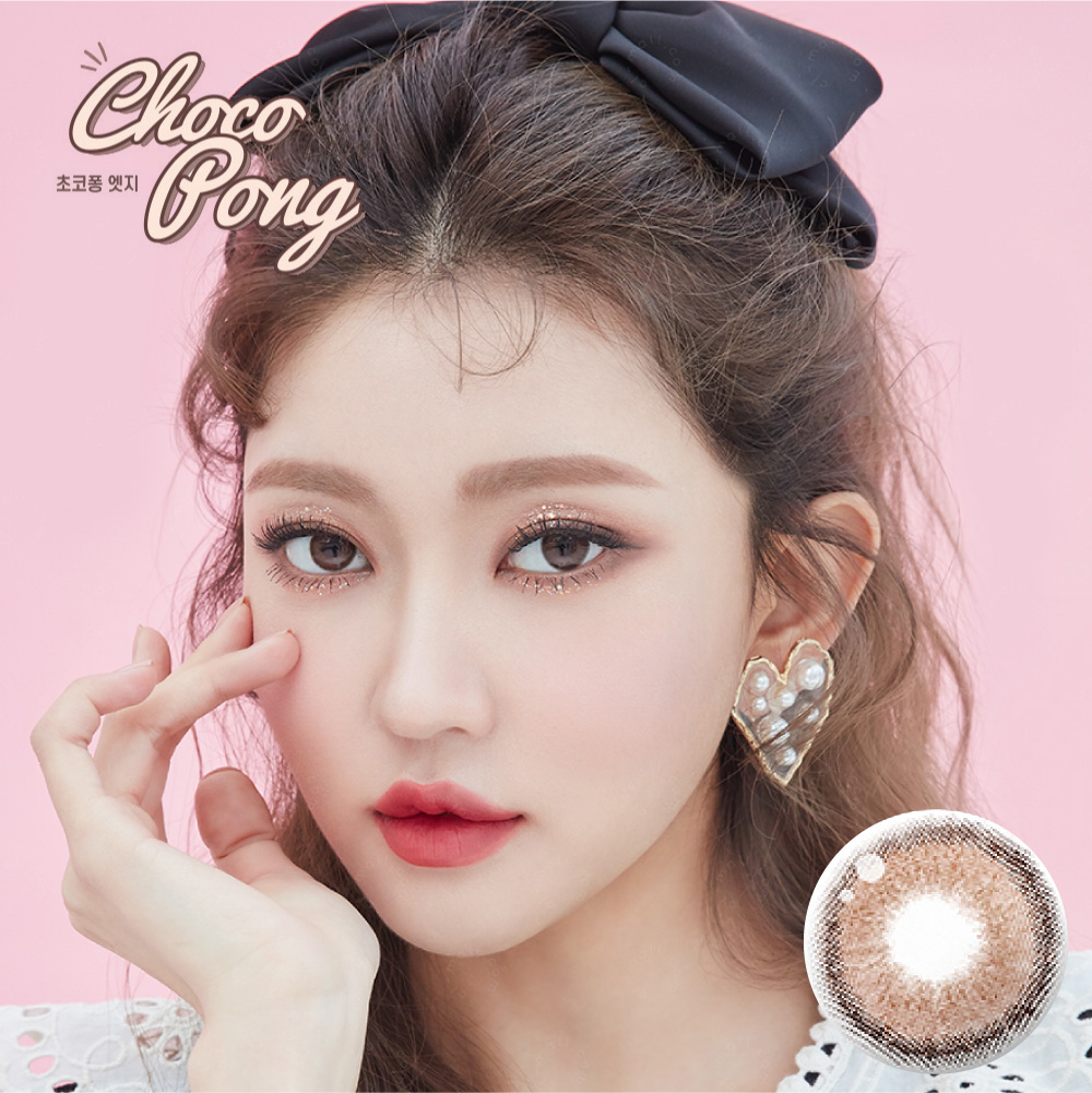 LENS TOWN - Choco Pong Edge Caramal Choco  (月拋)