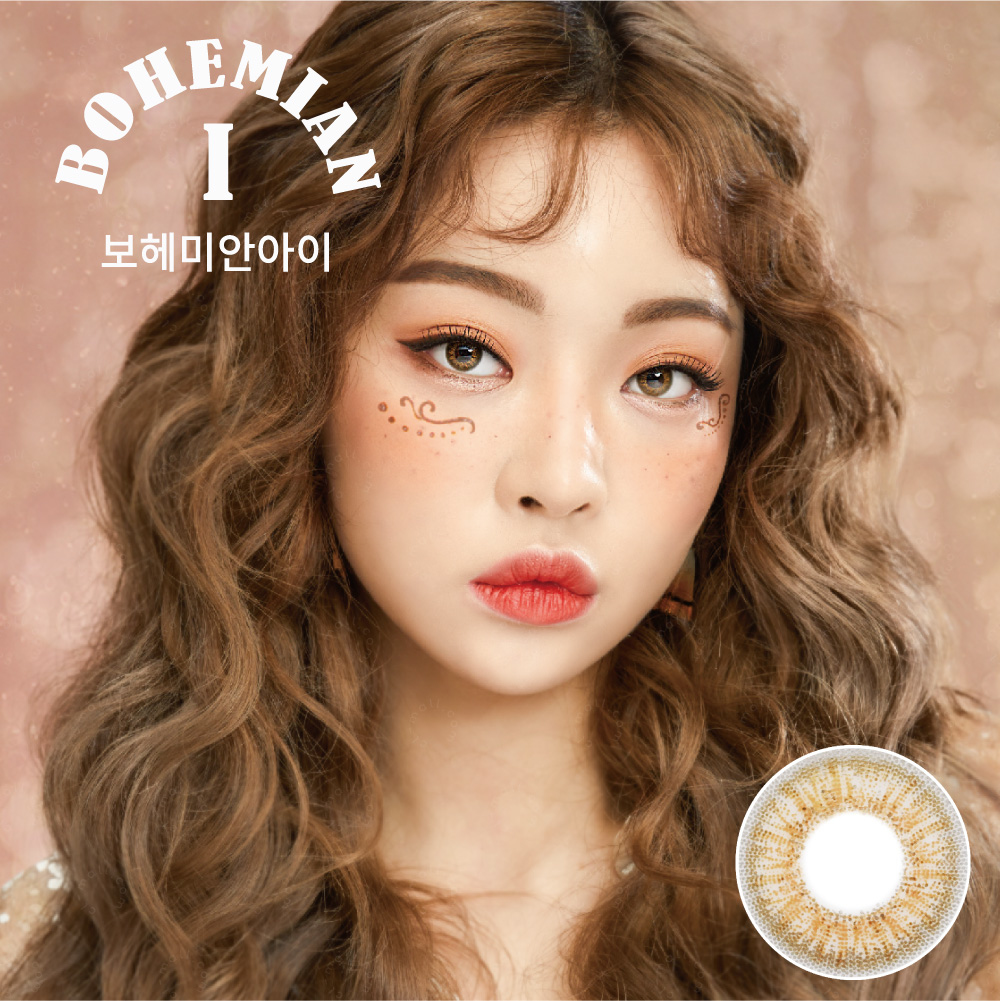 LENS TOWN - Boheniam I Brown  (月拋)