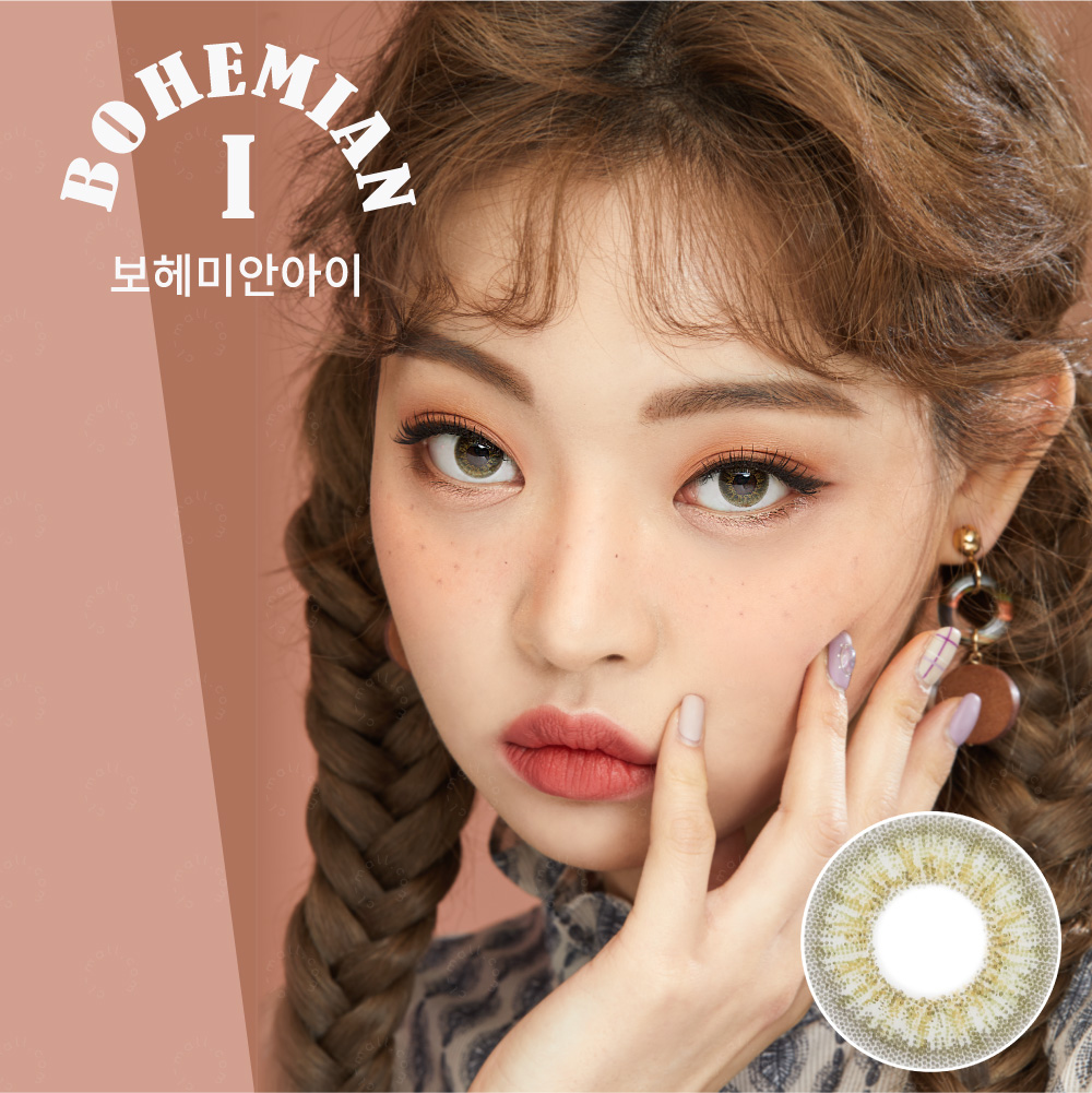 LENS TOWN - Boheniam I Khaki (月拋)