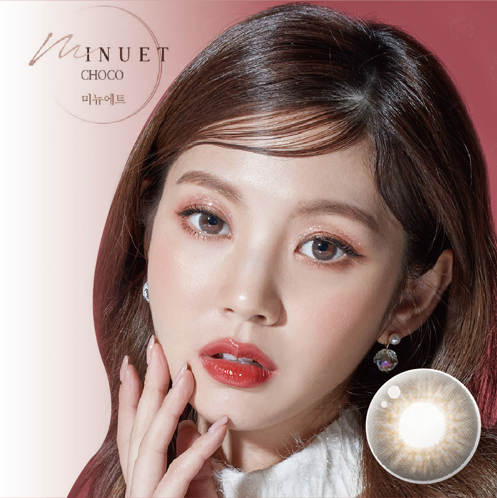 LENS TOWN - Minuet Choco (月拋)