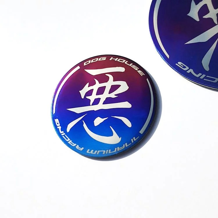 DOGHOUSE 惡搞手工廠 圓形鈦合金 反光片 廠徽 54/25mm ( 惡 / 犬 )