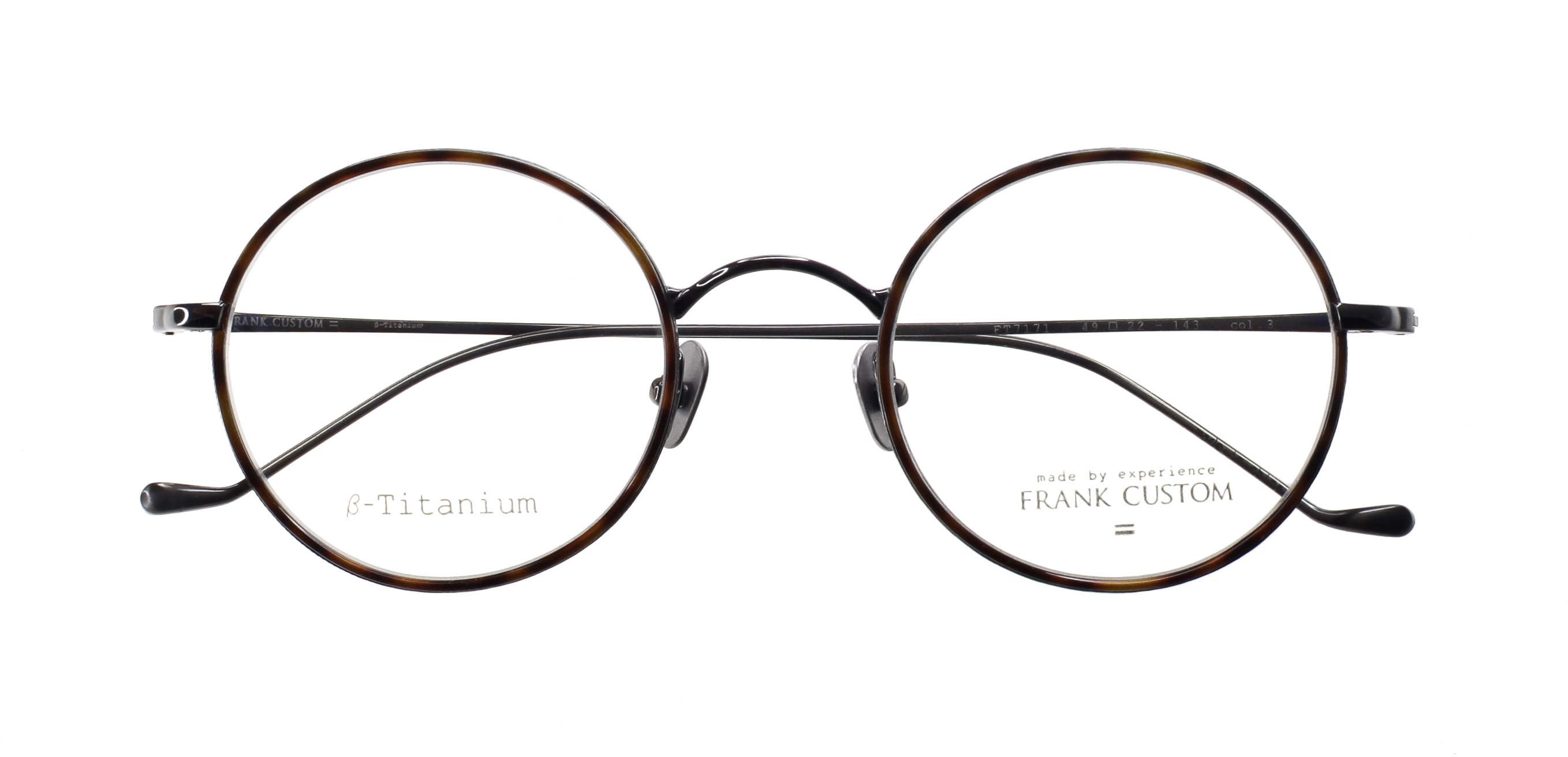 Frank Custom - FT7171／03