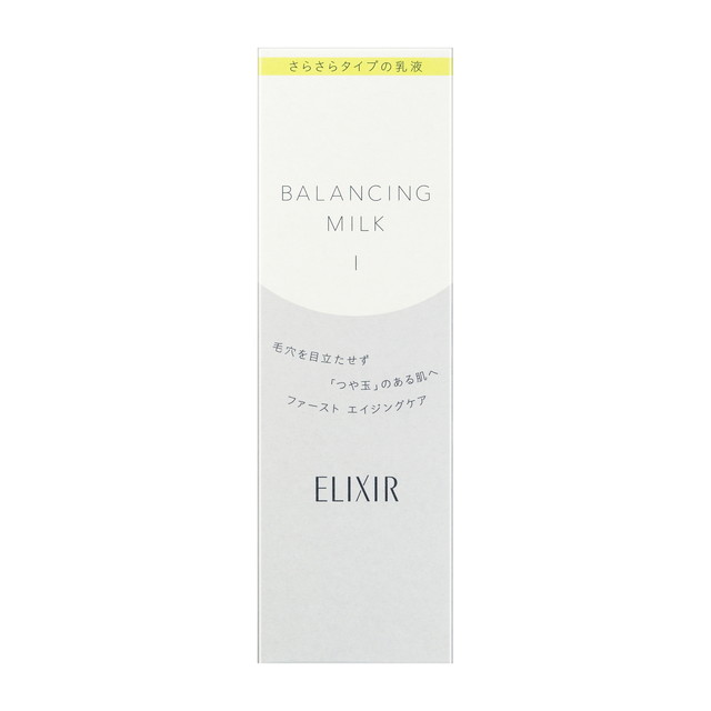 ELIXIR - 資生堂怡麗絲爾 平衡系列乳液1號 130ml