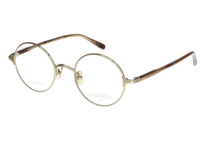 Frank Custom - FT7184／C2