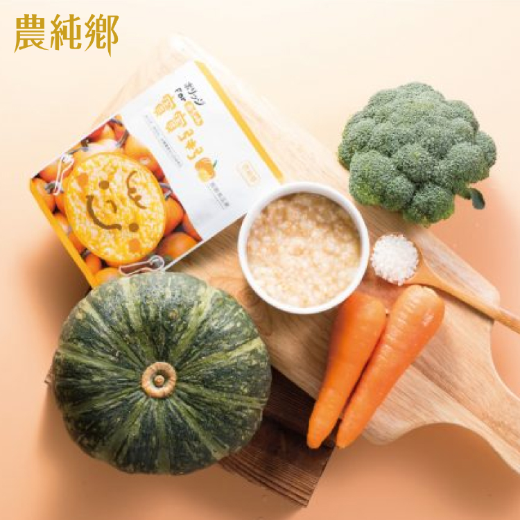 Baby Instant Porridge Pumpkin Thefumoo