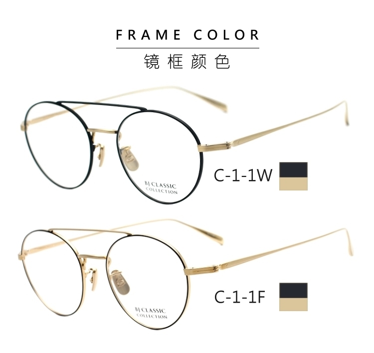 BJ Classic 日本職人手工眼鏡—PREM-125S NT｜BJ Classic 品牌專區