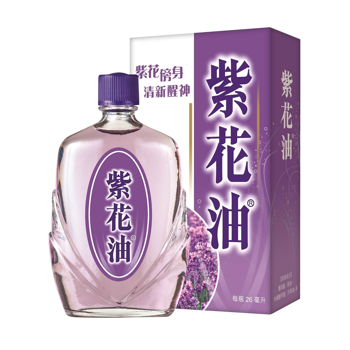 華星- 香港華星紫花油26ml