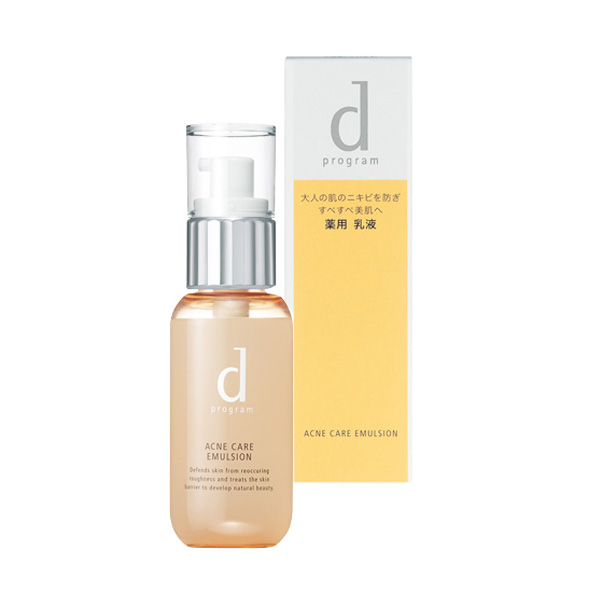 Shiseido - 資生堂D計劃痤瘡護理乳液 100ml