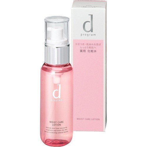 Shiseido - 資生堂D計劃保濕化妝水W 125ml