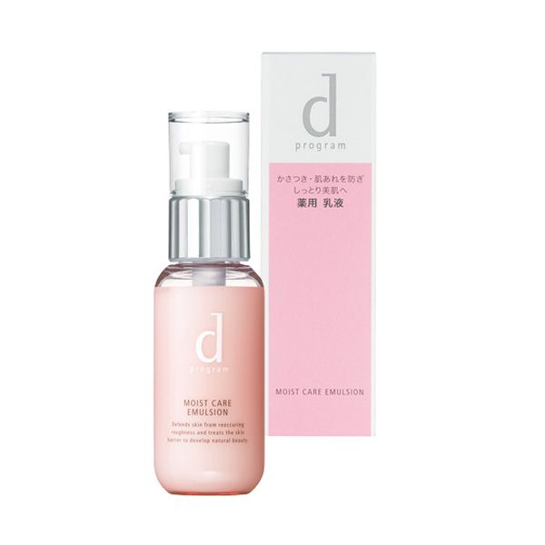 Shiseido - 資生堂D計劃保濕乳液R 100ml