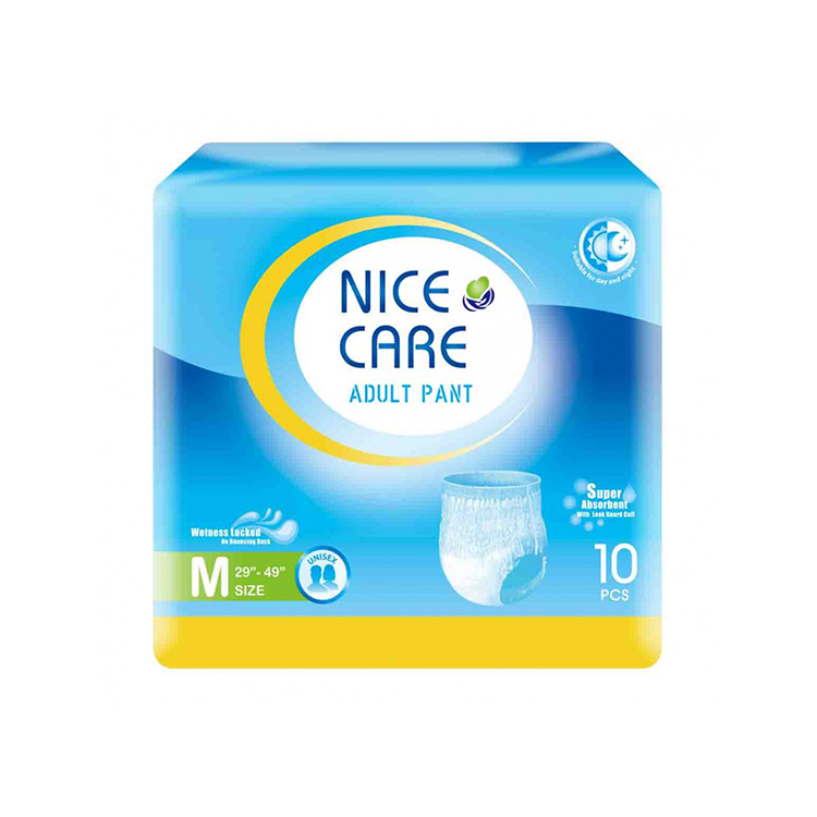 Nice Care 安心寶 - 彈性成人復健褲/拉拉褲 (中) | (原箱12包 x 10片)