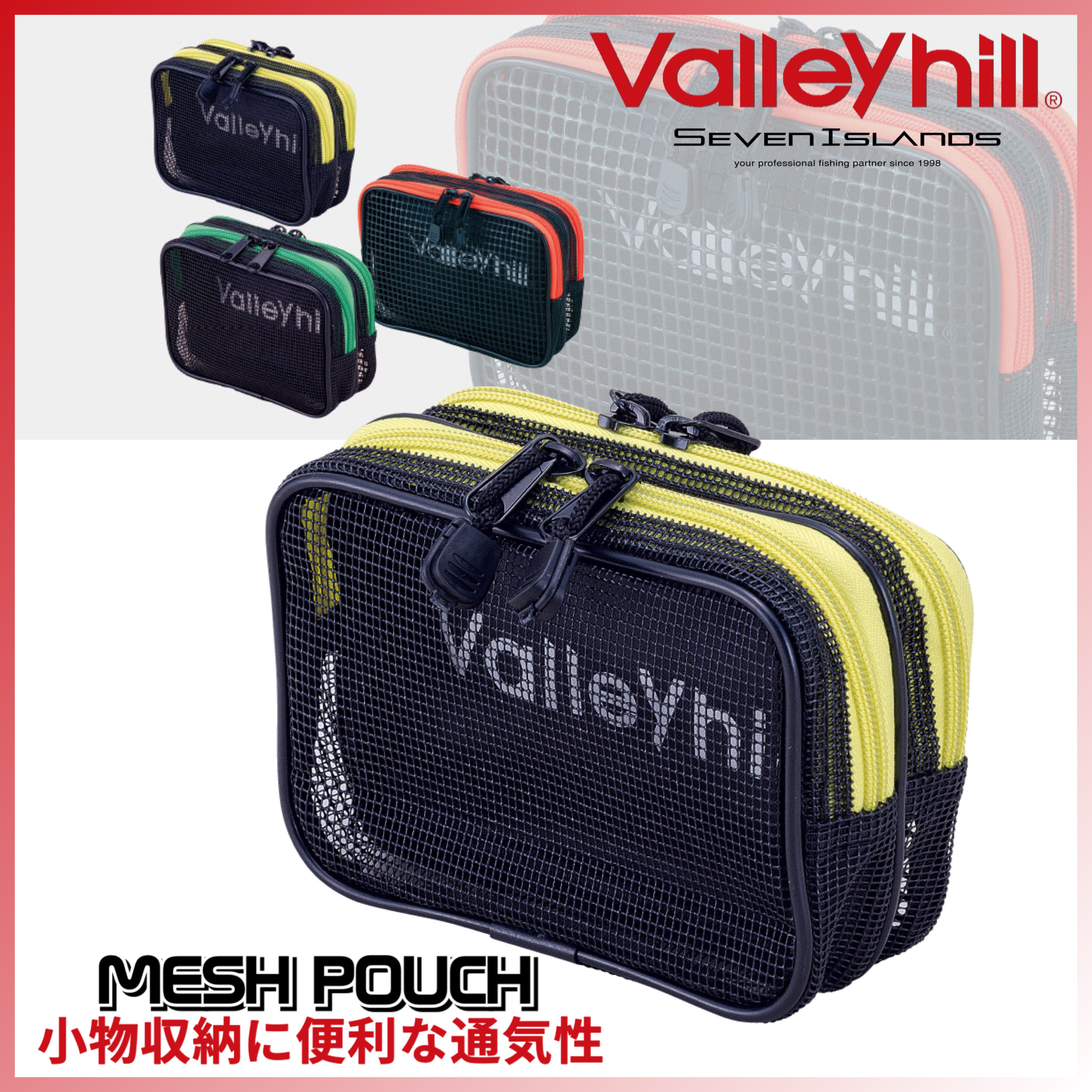 VALLEYHILL MESH POUCH