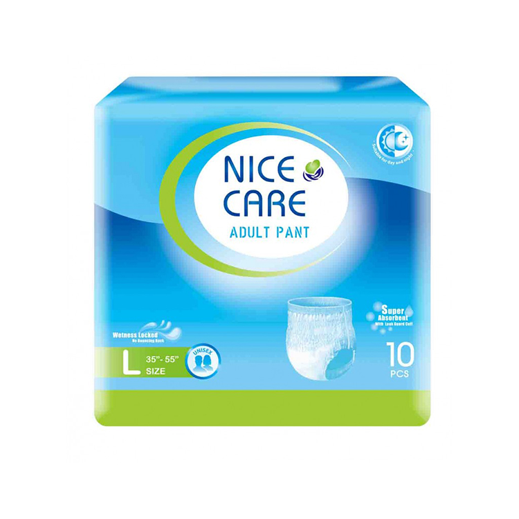 Nice Care 安心寶 - 彈性成人復健褲/拉拉褲 (大) | (原箱12包 x 10片)