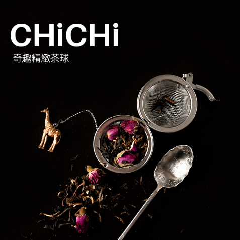 chi chi mesh ball tea infuser