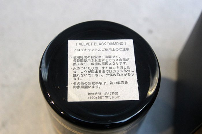 【車庫服飾】收藏品出售 MASTERMIND JAPAN MMJ x DEICA 限量版香氛蠟燭  附戒指手環