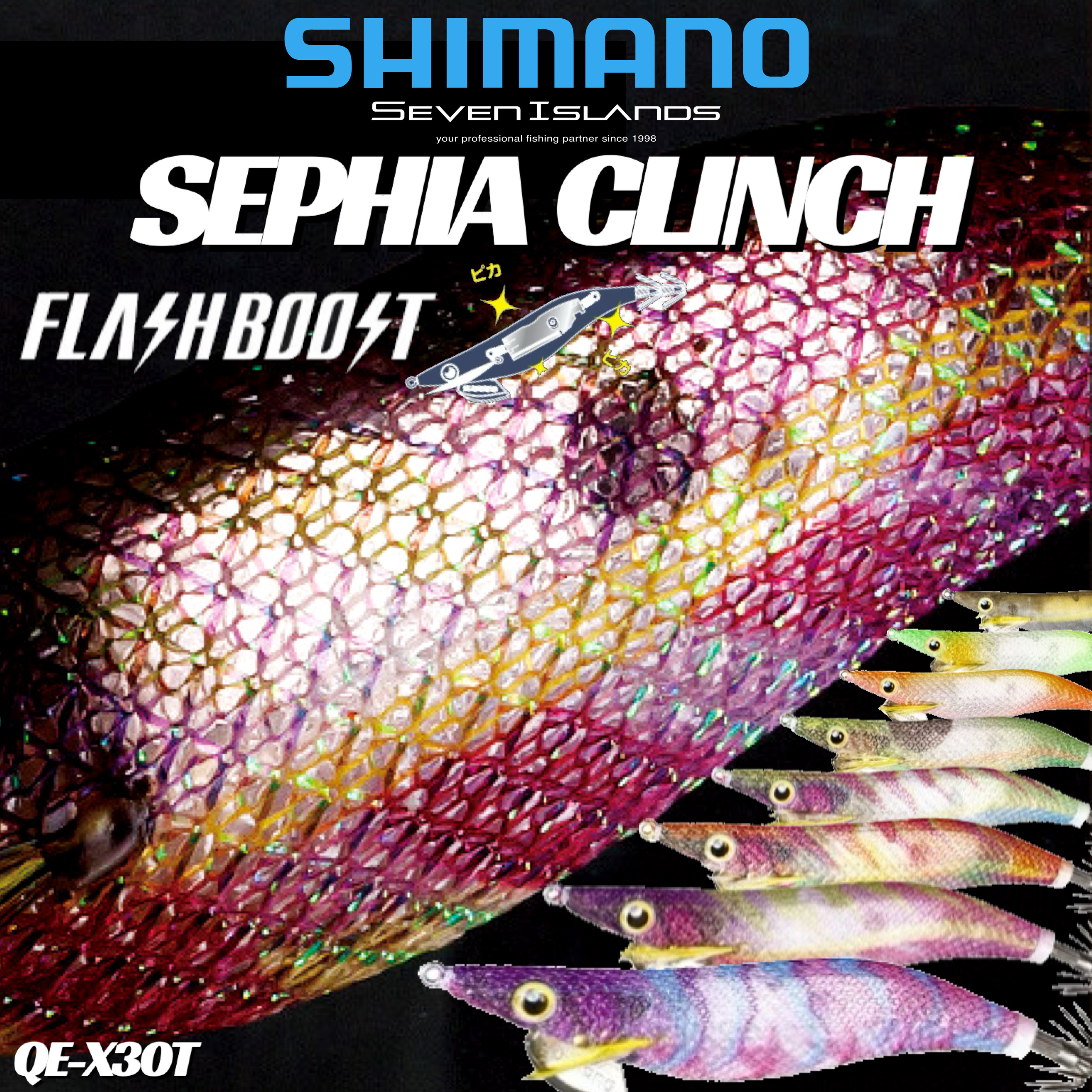 Turlutte seiches & calamars SEPHIA Clinch Flash Boost 3.5