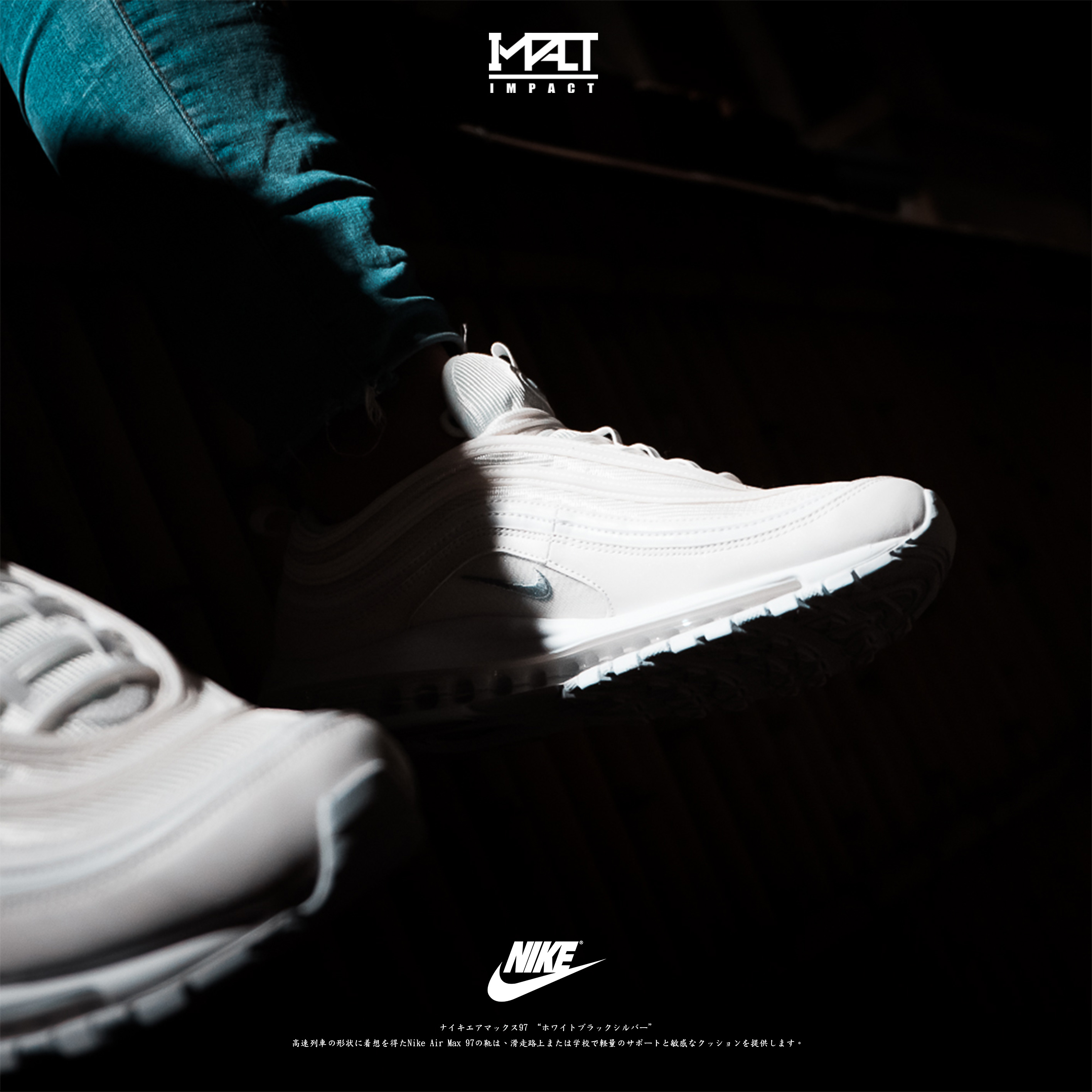 Nike Air Max 97 White 全白