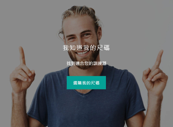 bathmate,HYDROXTREME5,HYDROXTREME7