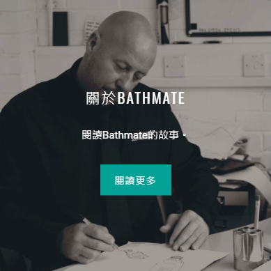 bathmate,HYDROXTREME5,HYDROXTREME7