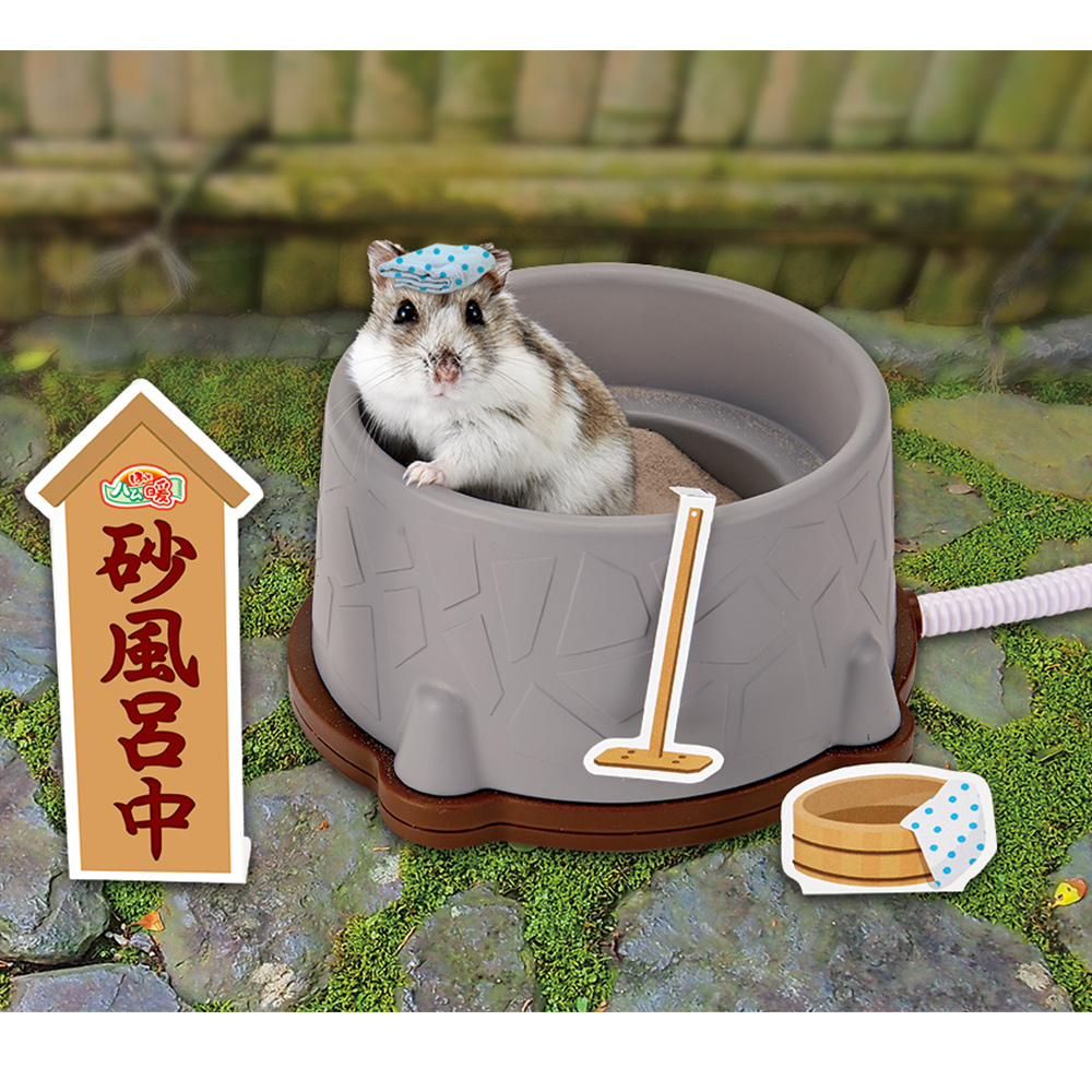 日本MARUKAN-鼠鼠露天溫泉電暖屋(MK-RH-206)