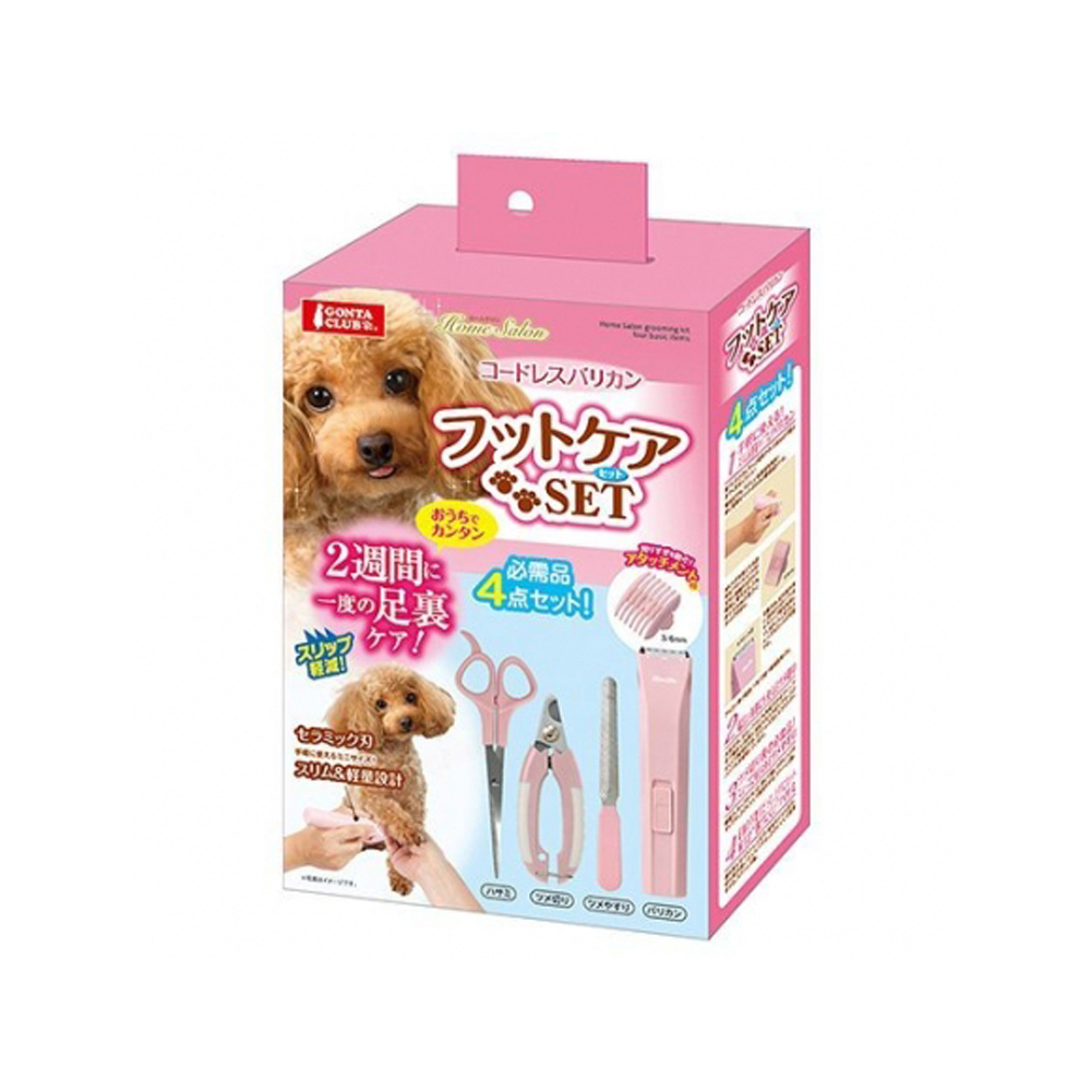 日本MARUKAN-寵物修剪組合包 MK-DP-385
