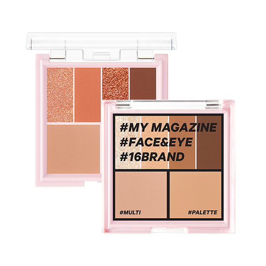 16 Brand My Magazine One Nuts Mood