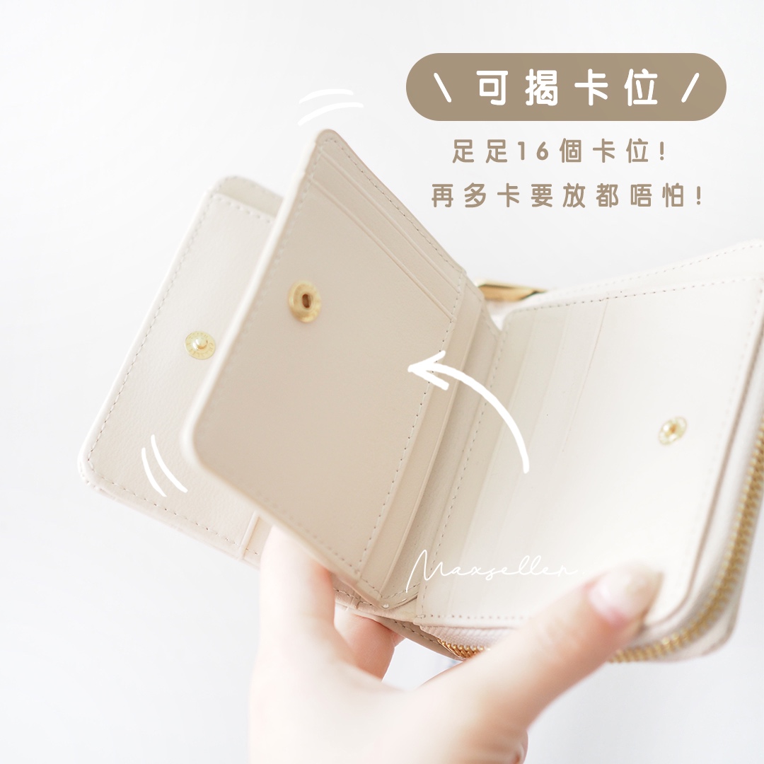 現貨 ｜6 色｜CHARLES & KEITH 特多卡位拉鏈款短銀包 |CHARLES & KEITH Short Zip Wallet｜353