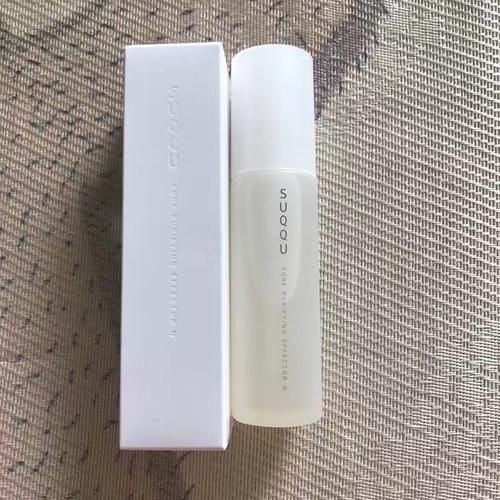 Suqqu - Pore Cleaning Serum 去黑頭精華 50ml